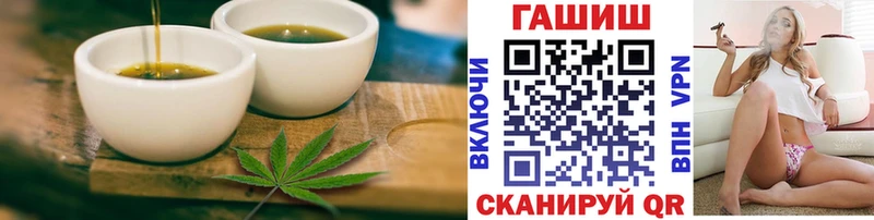 где можно купить   Нарткала  Cannafood конопля 