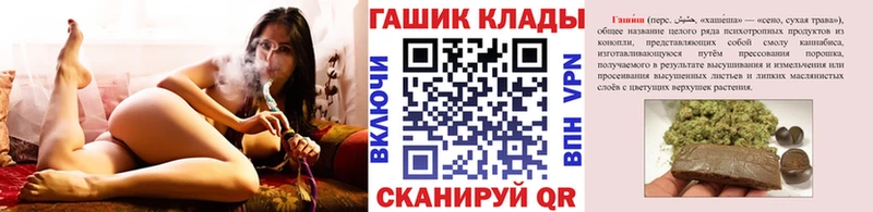 ГАШ гарик  Нарткала 