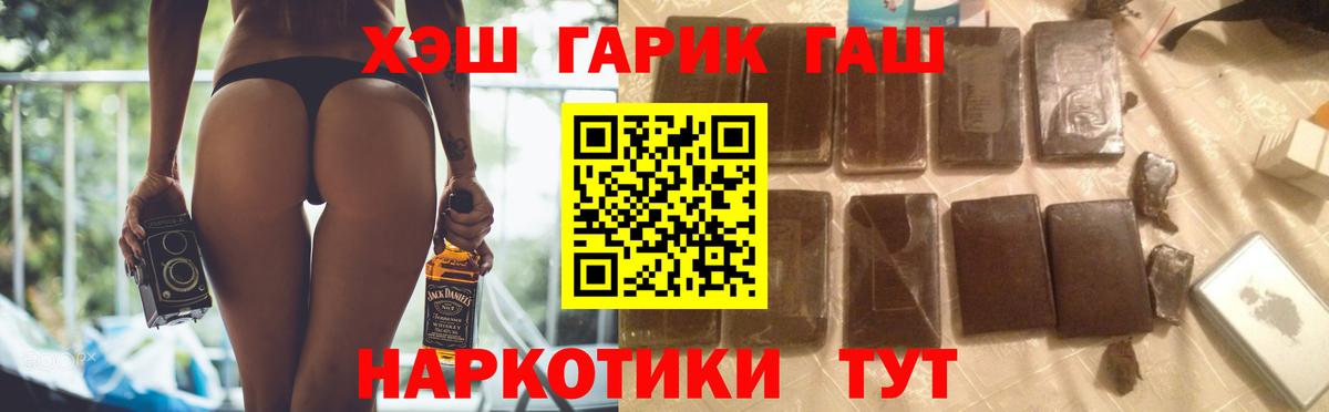 ЭКСТАЗИ Нарткала