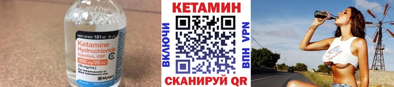наркошоп  Нарткала  КЕТАМИН ketamine 