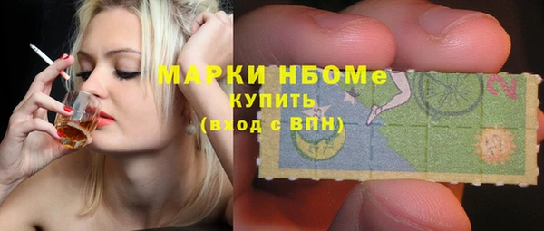 PSILOCYBIN Россошь