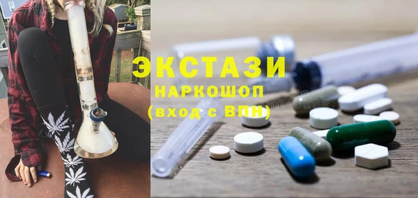мет Пестово