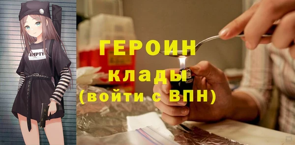 каннабис Пересвет