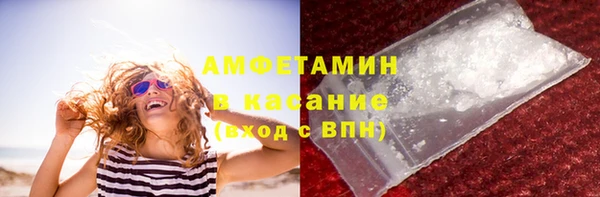 spice Покровск