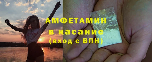 гашик Остров
