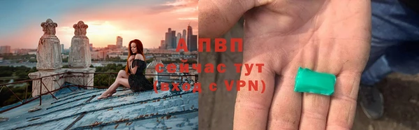 мет Пестово