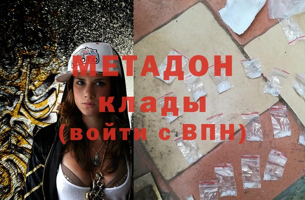 мет Пестово