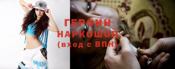 мет Пестово