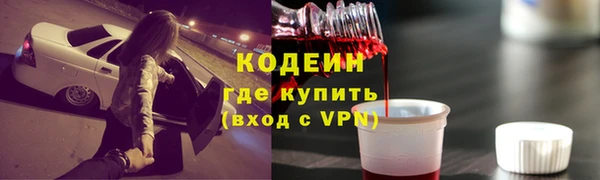мет Пестово