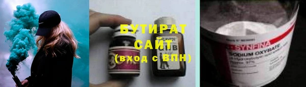 каннабис Пересвет