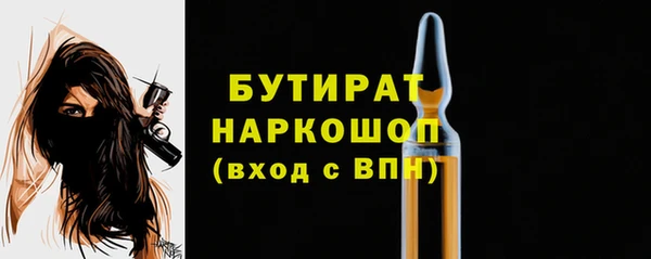 каннабис Пересвет
