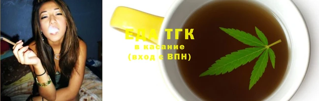 мет Пестово