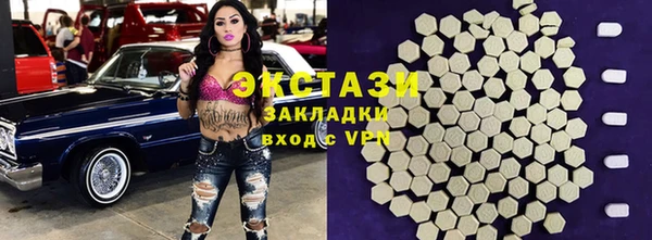 каннабис Пересвет