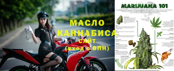 каннабис Пересвет