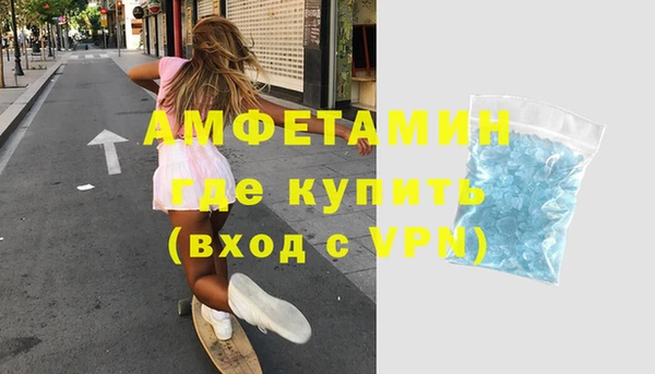 каннабис Пересвет