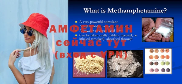 каннабис Пересвет