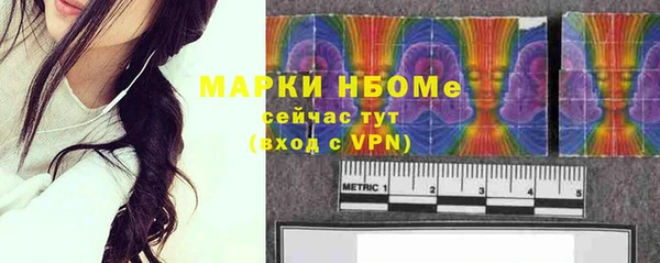 каннабис Пересвет