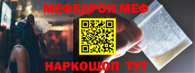 герыч Кимры