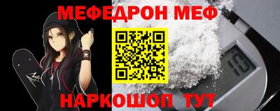 герыч Кимры