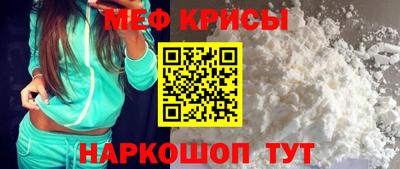 скорость mdpv Кингисепп