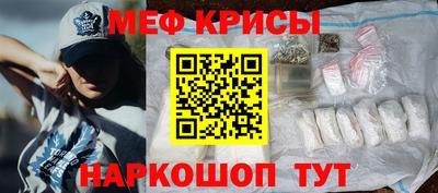 кокс Кинель