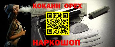 скорость mdpv Кингисепп