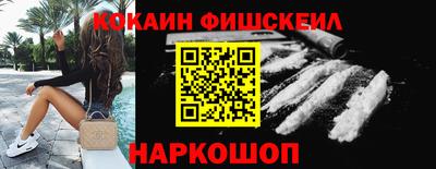скорость mdpv Кингисепп