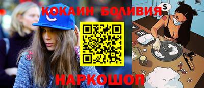 скорость mdpv Кингисепп