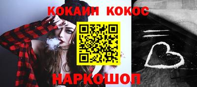 герыч Кимры