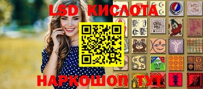 кокс Кинель