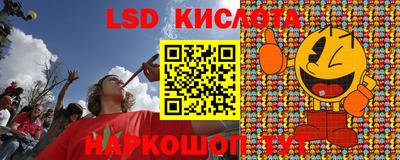 скорость mdpv Кингисепп