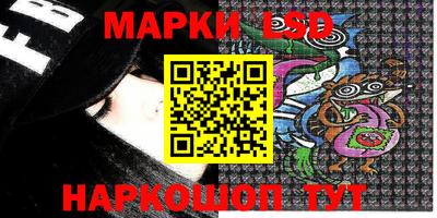 герыч Кимры