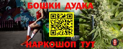 герыч Кимры