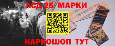 кокс Кинель