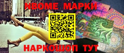 кокс Кинель