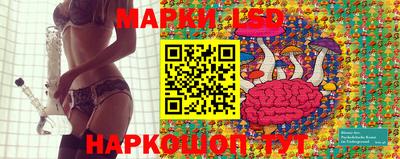скорость mdpv Кингисепп
