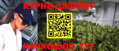 скорость mdpv Кингисепп