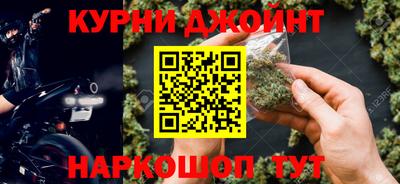 кокс Кинель