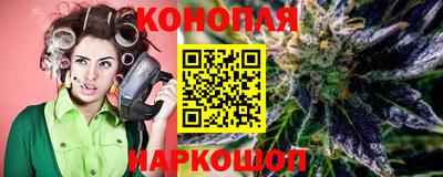 кокс Кинель