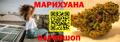 герыч Кимры