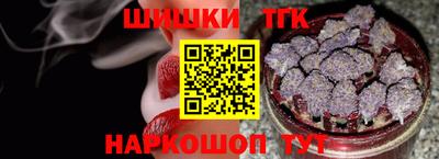 скорость mdpv Кингисепп