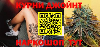 кокс Кинель