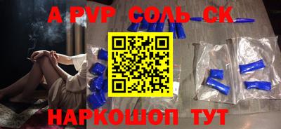 герыч Кимры