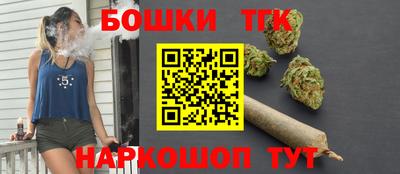 скорость mdpv Кингисепп