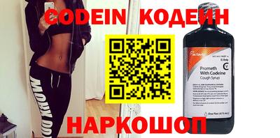 кокс Кинель