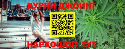 кокс Кинель