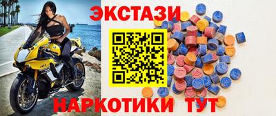 герыч Кимры
