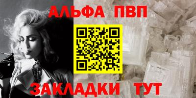 скорость mdpv Кингисепп