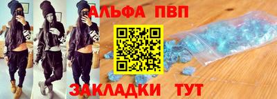 кокс Кинель