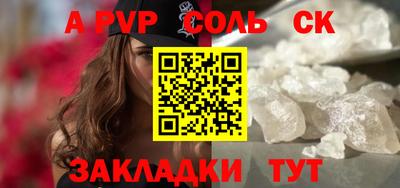 герыч Кимры